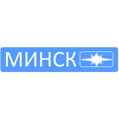 Марка 14